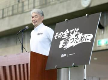 【千葉魂】吉井監督「行動に責任を」　その全ては、勝つために。　千葉ロッテ（第452回）