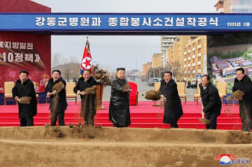 朝鮮で「地方発展２０×１０政策」江東郡病院と総合奉仕所建設の着工式　金正恩総書記が演説