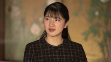 【速報】愛子さまが「鴨場接待」デビューへ　天皇陛下がプロポーズされた思い出の鴨場　当初11月に予定