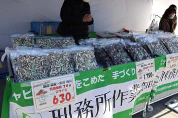 更生への取り組み理解を　市原刑務所で矯正展　千葉県内出身　小笠原道大さんも登場