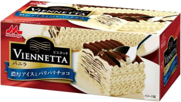 あの憧れのケーキアイスが…　森永乳業が1983年に日本発売の「ビエネッタ」の販売を終了～ライセンス契約の終了により