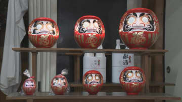 50年以上続く「福だるま市」　毎年2月11日に開催　岐阜・高山市