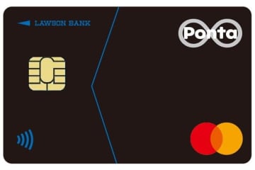 クレカ「ローソンPontaプラス」がタッチ対応 デザインも刷新