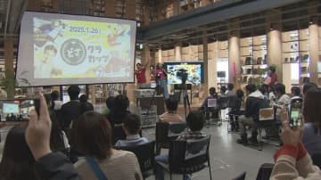 「マインクラフト」って、知ってますか？北海道の未来を子供たちがマイクラで描いたら・・