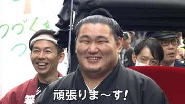 新横綱・豊昇龍が“日本の故郷”柏市で祝賀パレード　「かわいかった！」ファン大興奮