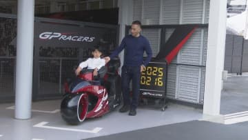 市川團十郎さん親子が鈴鹿サーキットを訪問　レーシングコースなど見学　F1日本グランプリ公式アンバサダー