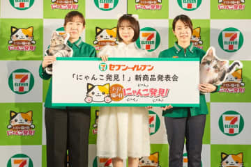 【なえなの】猫耳姿でイベントに登場「うニャ～い！」「にゃんだこれは！」「楽しいニャ～！」