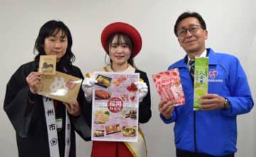 福岡の味楽しんで　東武百貨店船橋店で20日から物産展　めんたいこ、あまおう、ラーメンも