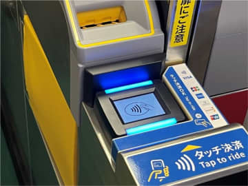 北大阪急行、全駅でタッチ決済乗車　QRコード乗車券も開始