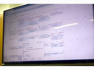 ソフトブレーンが顧客接点を強化する新CRM「esm（eセールスマネージャー）」の提供を開始