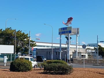 千葉市美浜区の「地方卸売市場」規模縮小へ　市、建て替え案を公表　余剰地で食材を味わえるスペースなど活性化を模索