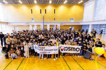 約250名が来場！ TOKYO FMパーソナリティも参加した“未来を楽しく学ぶ”イベント「コスモ アースコンシャス アクト クリーン・キャンペーン in神奈川県横須賀市」レポート