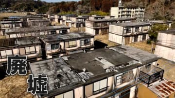 【独自】「廃墟早く撤去して」住民消えた“ゴースト団地”　YouTuber侵入など治安悪化に不安の声も…住人「解放されて天国」　千葉・茂原市
