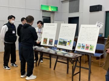千葉商大生が鎌ケ谷市の魅力発信　3月8、9日