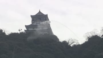 金華山で山火事を想定した消防訓練　林野火災防止に向けて注意を呼びかけ　岐阜市