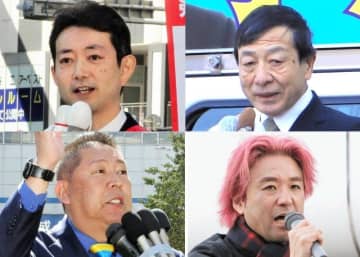 千葉県知事選　期日前投票始まる　県内201カ所