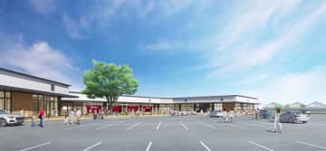 東北最大級の「無印良品 酒田」　山形県酒田市にオープン
