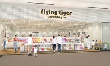 沖縄初出店！フライングタイガーがイオンモール沖縄ライカムにオープン｜先着プレゼントも