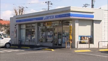 コンビニ強盗未遂で19歳女を現行犯逮捕「劣等感がやばくてやっちゃいました」と供述　千葉・東金市