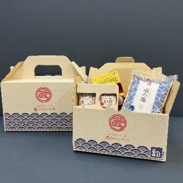 「道のだし」「道の思い出ばこ」を道の駅で発売　「みんなでつくる『道のいいもの』」シリーズ新商品