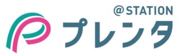 JR東日本、旅で使う道具を駅でレンタル「プレンタ」