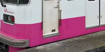 新京成新鎌ケ谷駅で重傷事故　女性が膝下切断