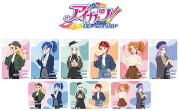 「アニメイト 春のアイカツ！フェア 2025」が3月15日から開催！関連商品購入で新規描き下ろしイラストを使用したブロマイドを配布