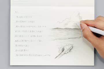 コクヨ、罫線が徐々に薄くなるノート「EMBRACE NOTE」