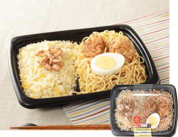 ご飯と麺、W炭水化物を合体! 炒飯と焼そばに唐揚げとゆで卵をのせて1,000kcalオーバー! ローソンが「よくばり合体メシ 炒飯＆中華風焼そば」を本日11日(火)発売