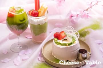 「チーズテーブル」よりイチゴや抹茶を堪能できる春メニュー登場！飲めるチーズケーキも