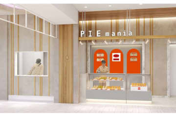 埼玉エリア初出店！アップルパイ専門店「パイマニア」がエキュート大宮にオープン