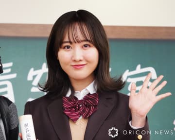 本田望結、”20歳になって4度目の制服姿”で登場し本音　憧れの「第2ボタンください」はかなわず