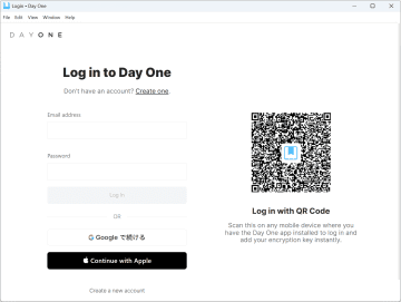 iOS/Android、Macで人気を博している日記アプリ「Day One」がWindowsに対応／リリースを記念して、Windowsデバイスは期間限定で同期制限の対象外