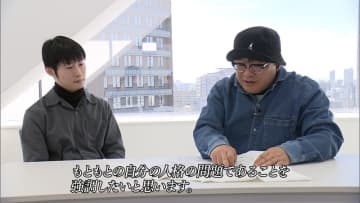 新たに「Tシャツハラ」発生! 本日21日(金)放送の「探偵!ナイトスクープ」は“ハラスメント問題”に揺れる現代社会に鋭いメスを入れる!?～「ポツンと一軒家に眠る祖母のミシン」、「忘年会に呼ばれなかった女」も
