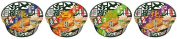 どん兵衛の東西南北の麺と出汁の違いを楽しむ! 「日清の利きどん兵衛 きつねうどん」4品が本日24日(月)発売～今年は麺も「東」はコシ強、「西」はもちもち、「南」はやわらか、「北」はシコシコの違いを楽しめる!