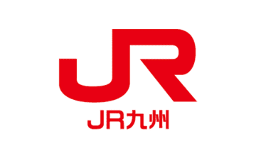 【人事異動】JR九州  駅長等（2025年4月1日付）