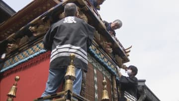 “約140年ぶり大改修”の「恵比須台」いよいよお披露目　「春の高山祭」に向け屋台の飾り付け　岐阜・高山市