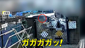 【瞬間映像】「色んな目があるのになんで…」住宅の塀に接触する“白い車”「ずいぶんな人だな…非常識」　逃走までの瞬間をカメラが捉える　千葉市