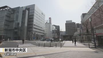 すでに20℃超えも　４月下旬から５月中旬並みの暖かさ　26日にかけ黄砂の飛来予想 《新潟》