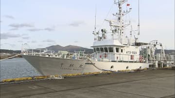 「スクリューに網が絡まり航行不能になっている」秋田県の海洋調査船　男鹿市の沖合で