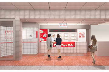「羅家 東京豚饅」初のチルド専門店が秋葉原にオープン！人気豚まん＆焼売など