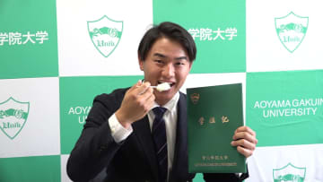 【ロッテ】ドラ1西川史礁が青山学院大を卒業　22歳の誕生日にプロの誓い「最終的には新人王」