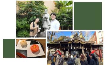 「*and trip. たびびと」が東京・千住宿での江戸街道日帰り街歩きツアーを紹介