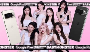 BABYMONSTER、「Google Pixel」とのコラボ・イベント開催