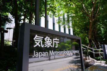 【速報・追記あり】千葉県内7地点が3月最高気温　鴨川27.1度　7月上旬並み暑さの場所も