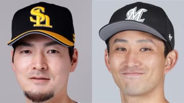 【開幕投手】有原航平vs小島和哉　ソフトバンクは開幕戦8連勝中　小島は難敵相手に好投なるか