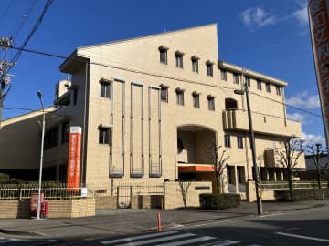 "女子短大ばなれ"が加速！?　「2022年度から１億円を超える赤字が続いていた」 “存続困難”で26年度以降の募集停止を発表　愛知文教短期大学