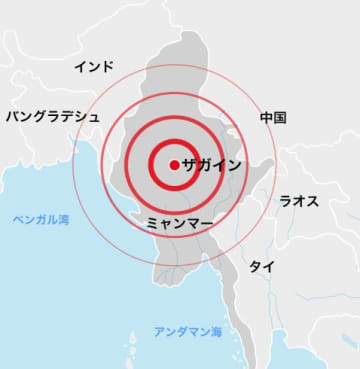 ミャンマーの地震で対応を準備中──必要なのは関係当局による迅速な活動承認