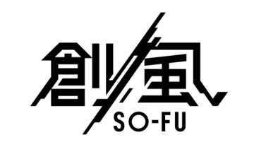 経済産業省実施「創風」のゲーム部門事業者としてマーベラスが採択