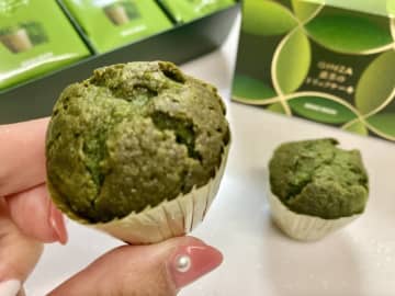 4月限定！東京駅限定！GINZA濃茶のトリュフケーキ